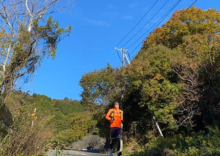 その他の事業